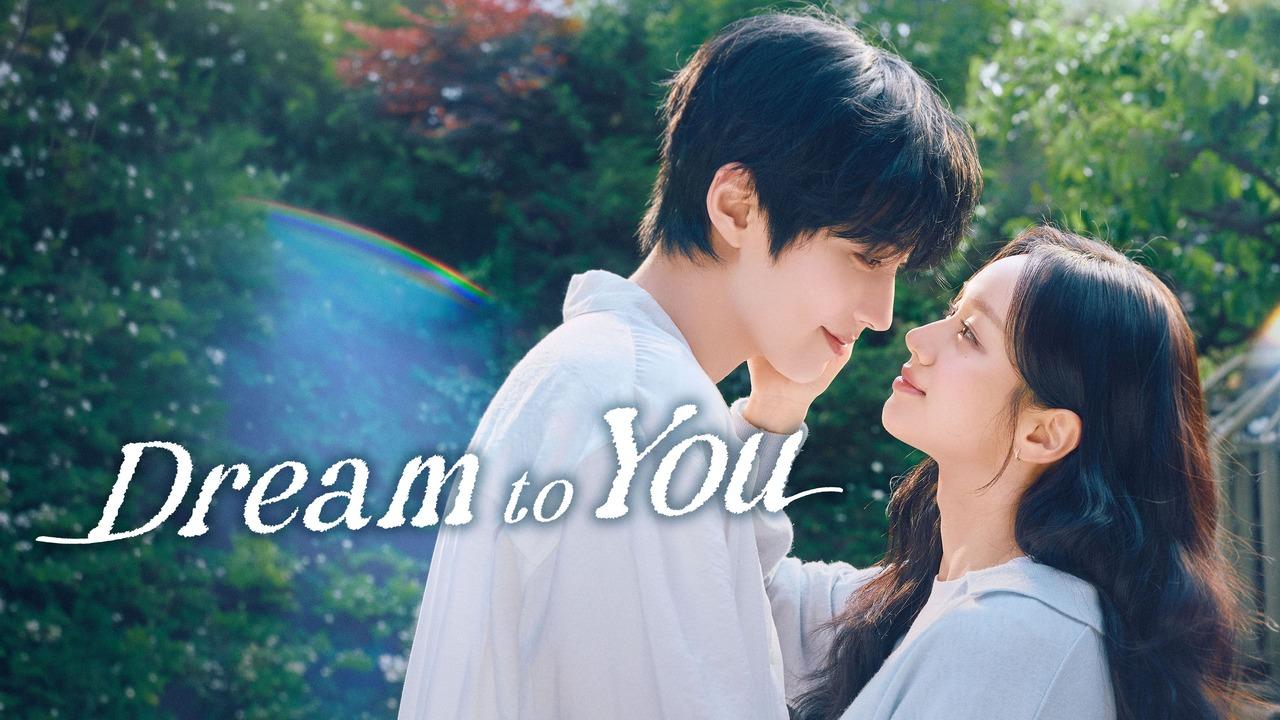 مسلسل احلم بك Dream to You الحلقة 3 الثالثة مترجمة